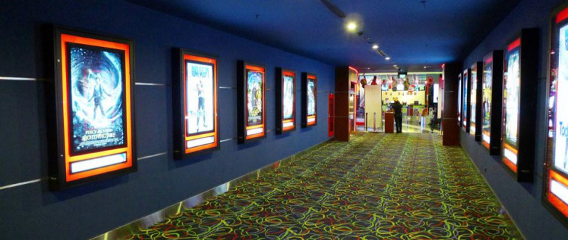 CGV Cinemas CT Plaza