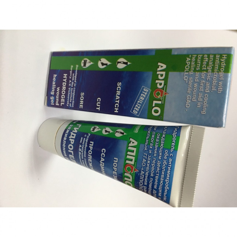 APPOLO Wound Gel