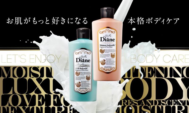 Kem dưỡng da Moist Diane Brightening Body Milk White Floral