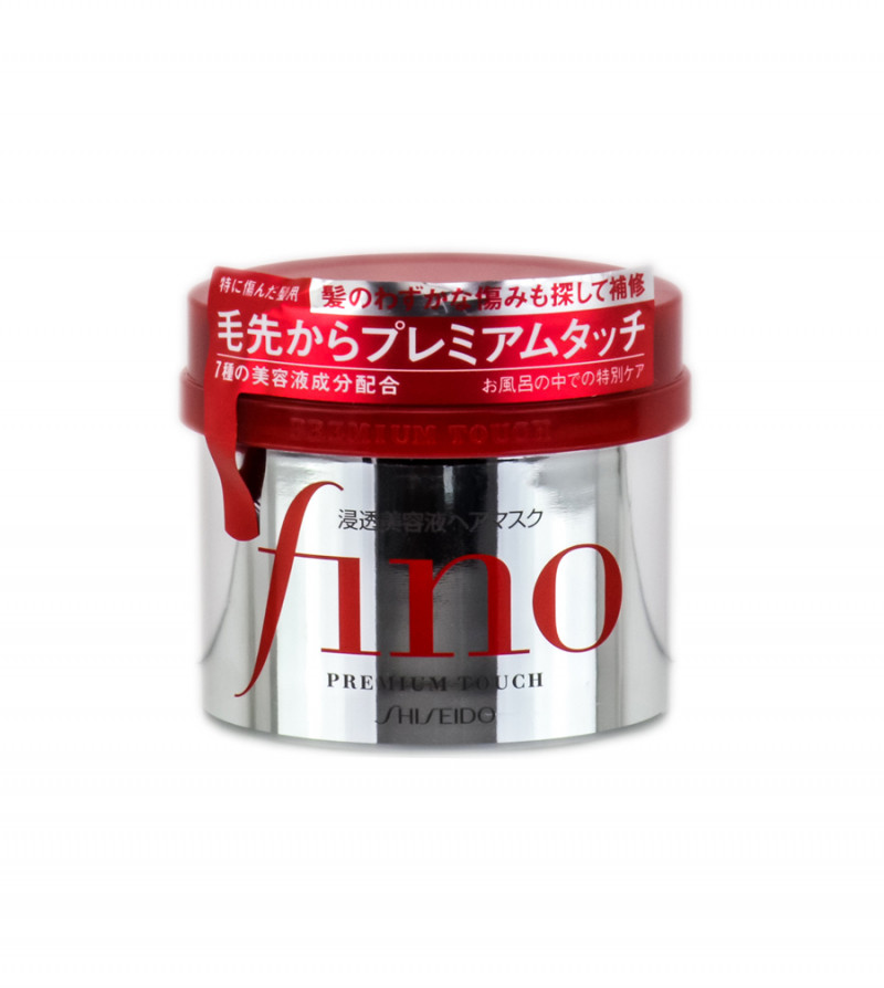 Kem ủ và hấp tóc Fino Premium Touch Shiseido
