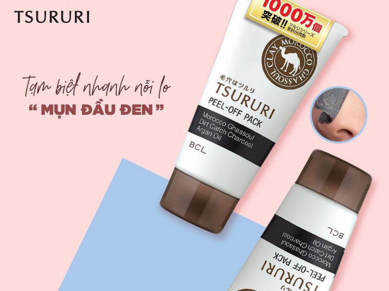 Mặt Nạ Lột Mụn Đầu Đen Tsururi Peel-Off