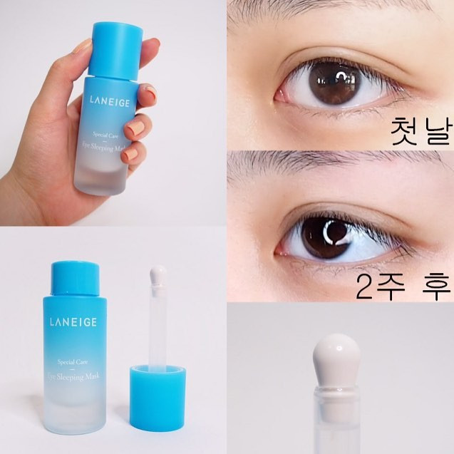 Mặt nạ ngủ cho mắt Laneige Special Care Eye Sleeping Mask 25ml