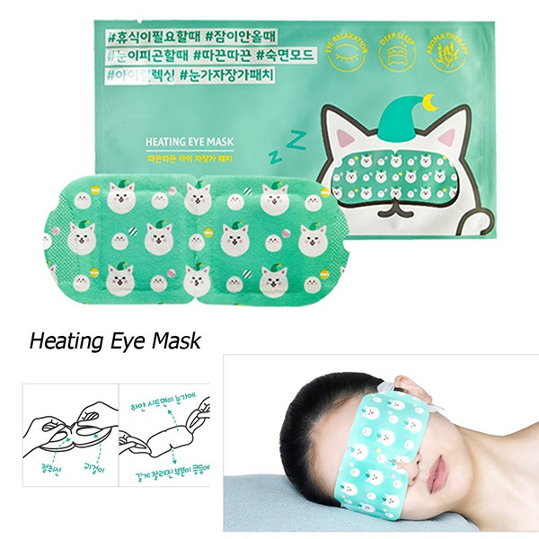 Etude House Heating Eye Mask