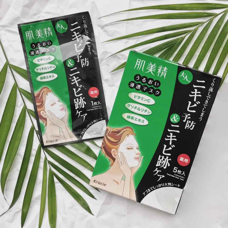 Mặt nạ Hadabisei Acne Care