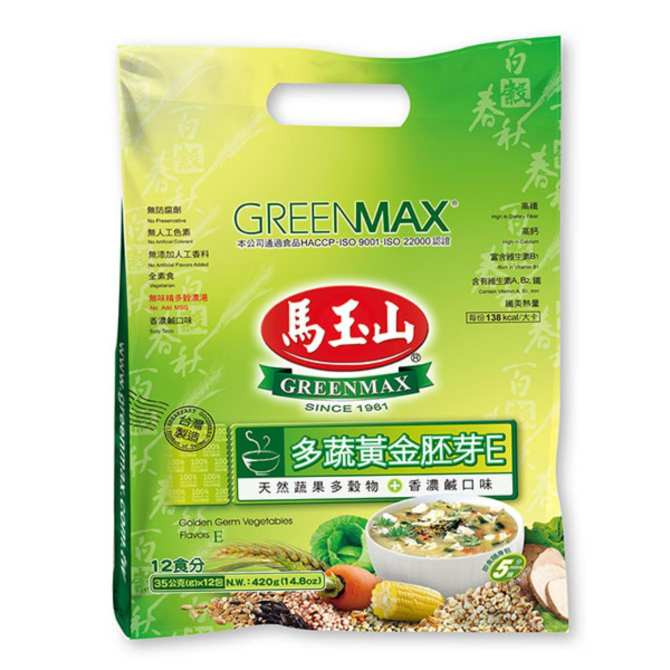 Bột ngũ cốc từ rau mầm và các loại củ quả Greenmax