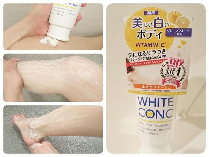 Sữa Tắm Trắng Da White Conc Body Nhật Bản