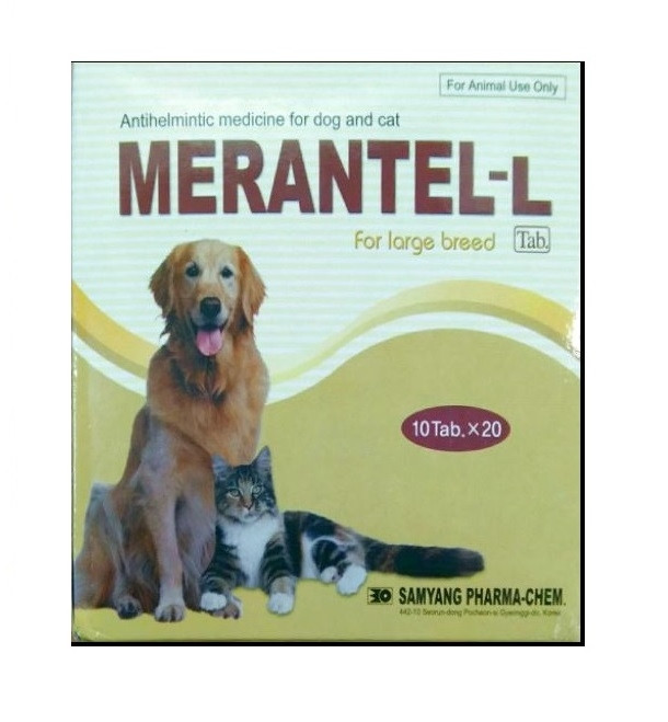 Thuốc tẩy giun Merantel - L (3 vỉ 10 viên)