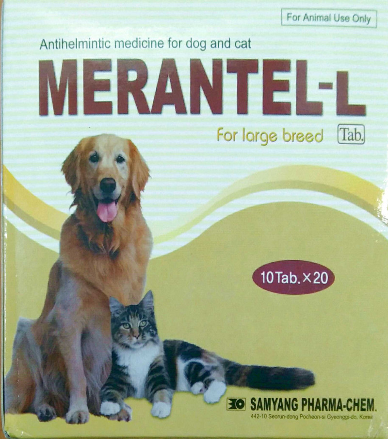 Thuốc tẩy giun Merantel - L