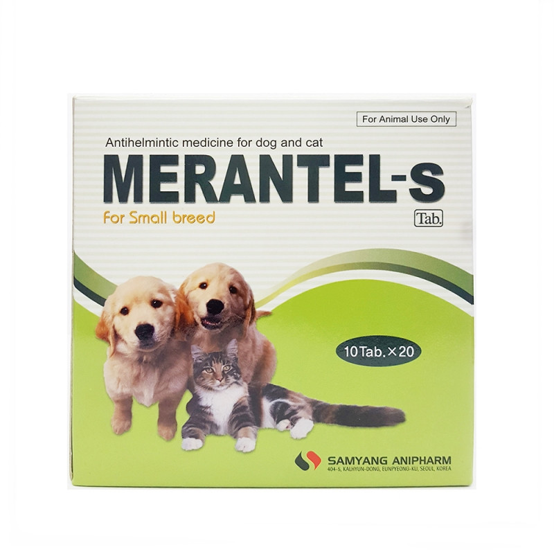 Thuốc tẩy giun Merantel - S (2 vỉ 10 viên)