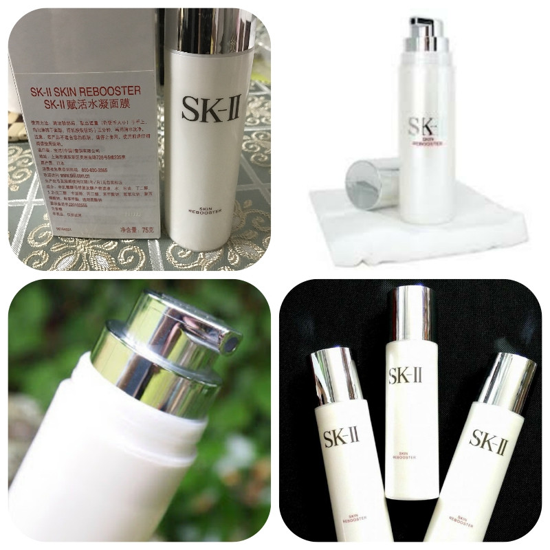 SK-II Skin Rebooster