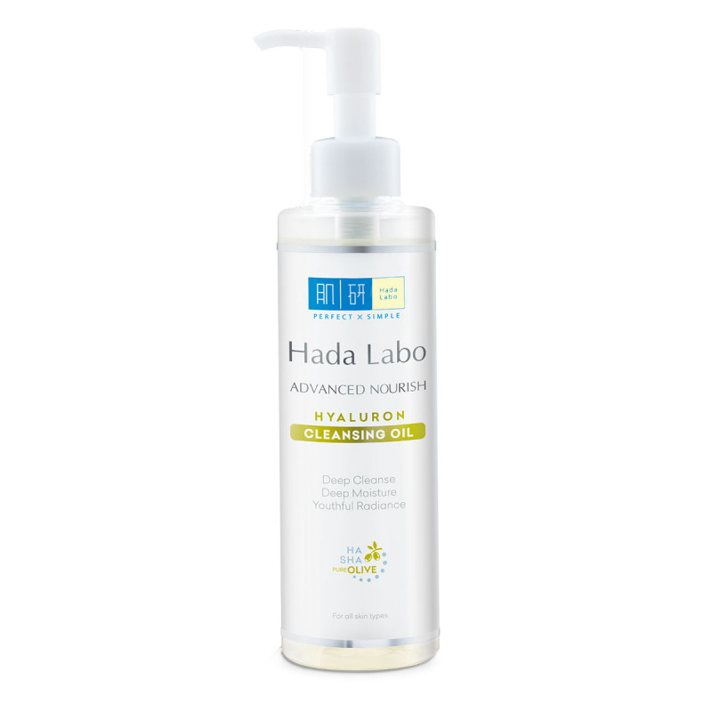 Dầu tẩy trang Hada Labo Advanced Nourish Hyaluron Cleansing Oil