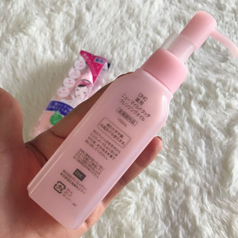 DHC New Mild Touch Cleansing Oil