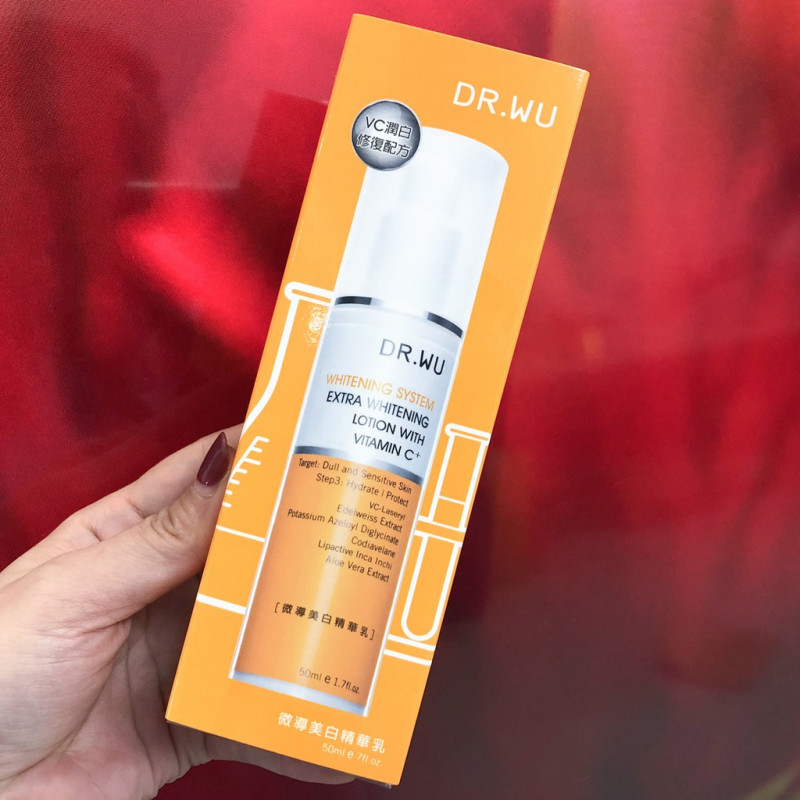 Sữa dưỡng ẩm Dr.WU Extra Whitening Lotion With Vitamin C+ .