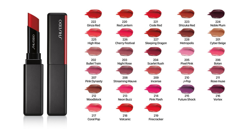 Son bán lì Shiseido VisionAiry Gel Lipstick