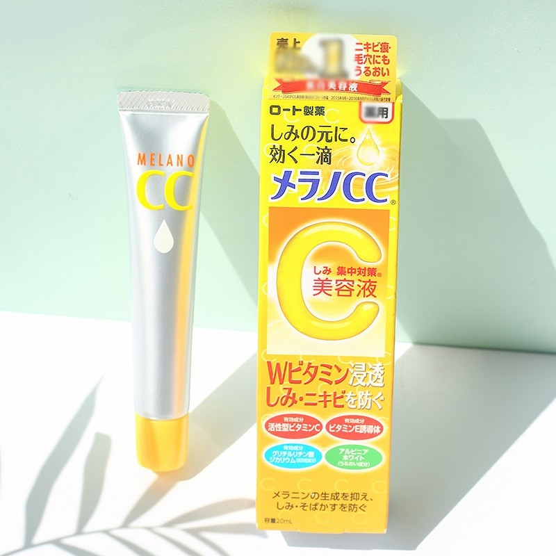 Melano CC Japan-Intensive Anti-Spot Essence