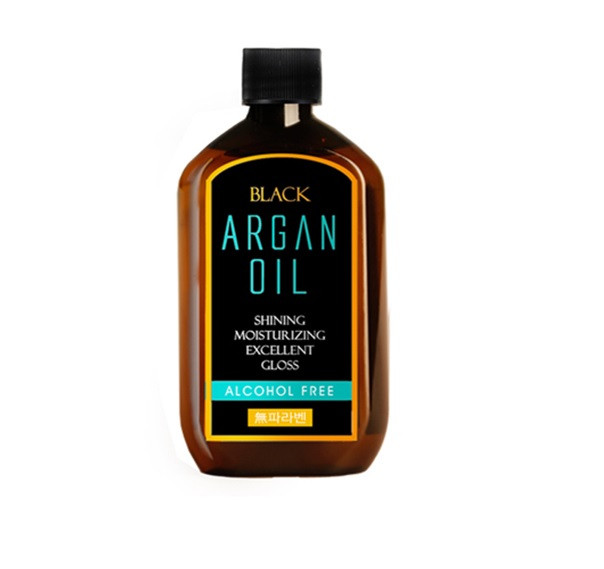 The Black Argan Oil