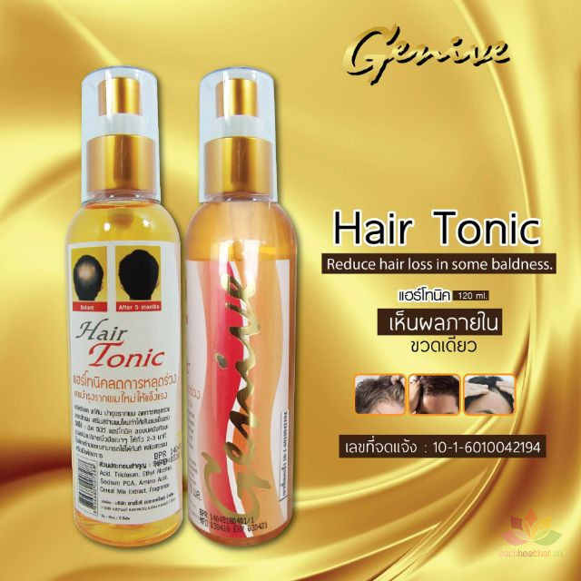 Serum Hair Tonic Genive