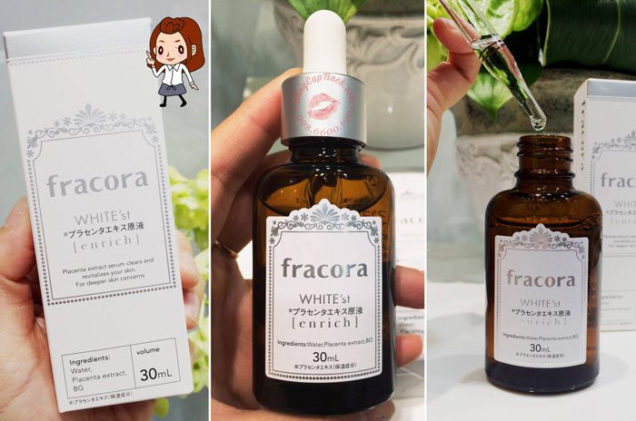 Serum Nhau Thai Heo Trắng Da Trị Nám Fracora White'st Placenta Extract