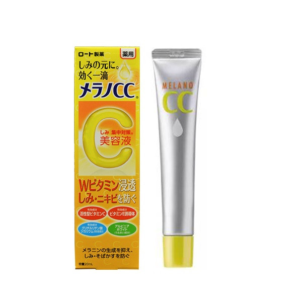 Serum Vitamin C Melano CC Rohto Nhật Bản 20ml