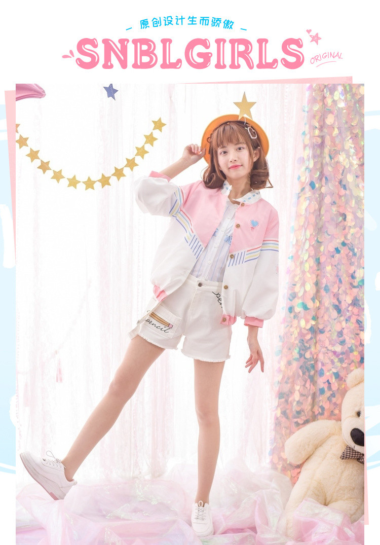 Áo khoác phong cách Nhật Bản của shop Sakurafashion
