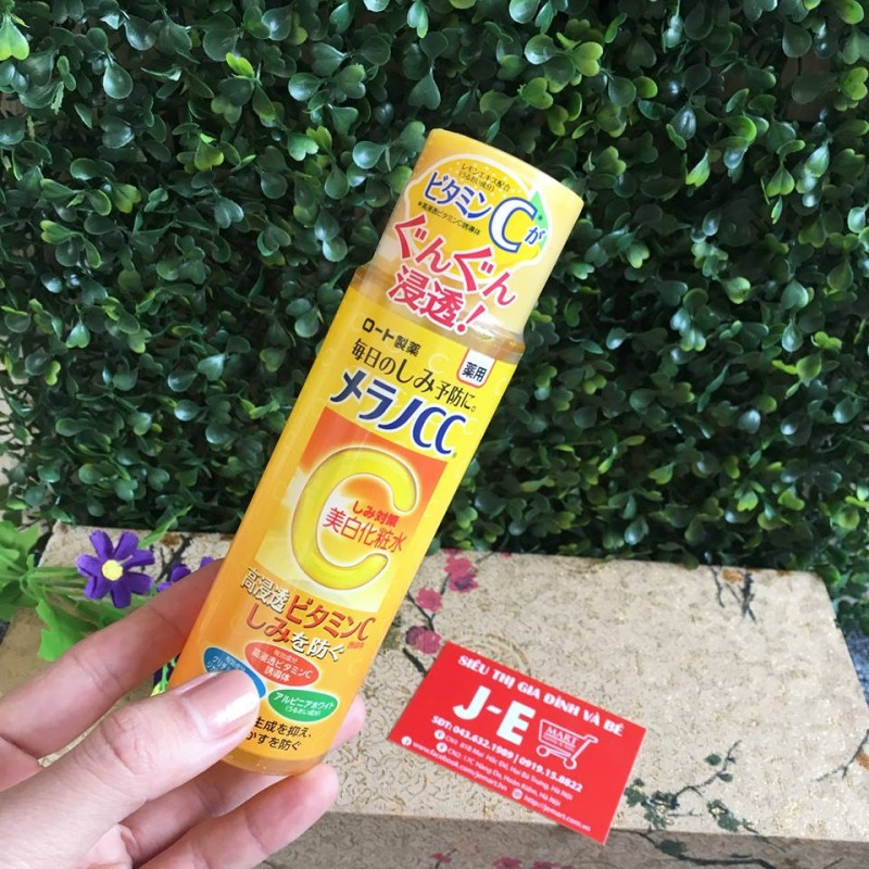 JE Mart - Siêu Thị Hàng Nhật - shop bán mỹ phẩm Nhật Bản uy tín nhất tại Hà Nội