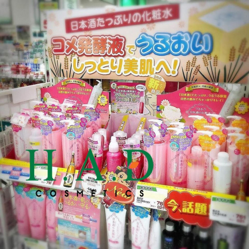 H.A.Đ cosmetics