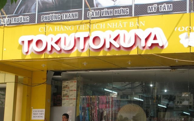 Cửa hàng Tokutokuya ở Việt Nam