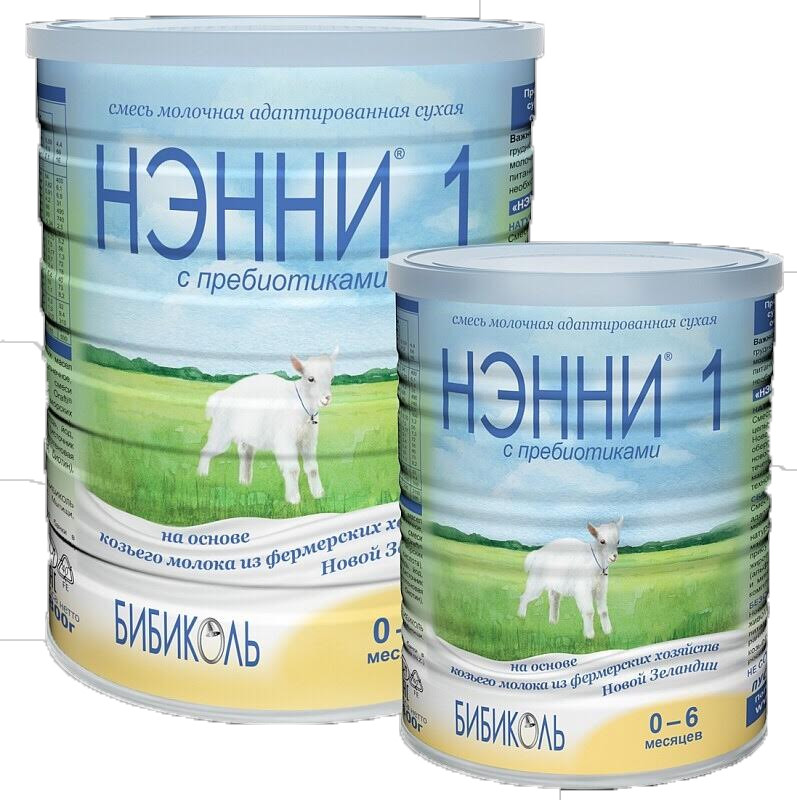 Sữa dê Vitacare bổ xung DHA 400g số 1 (Nga)