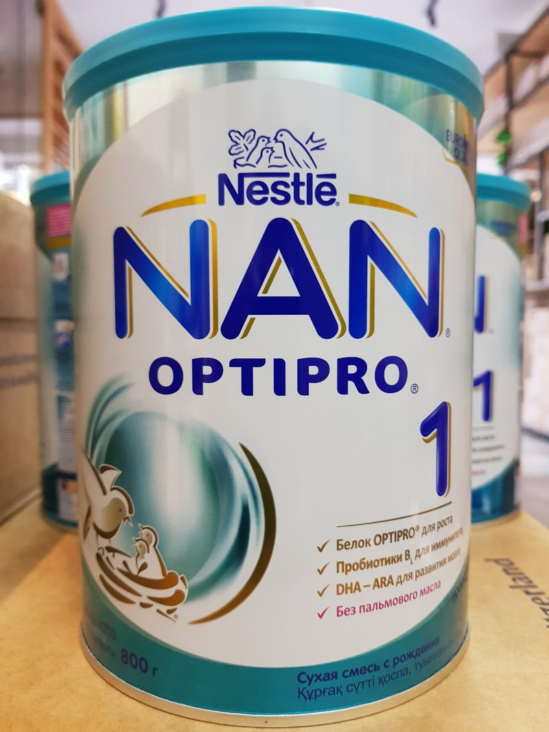 Sữa bột Nan Nga