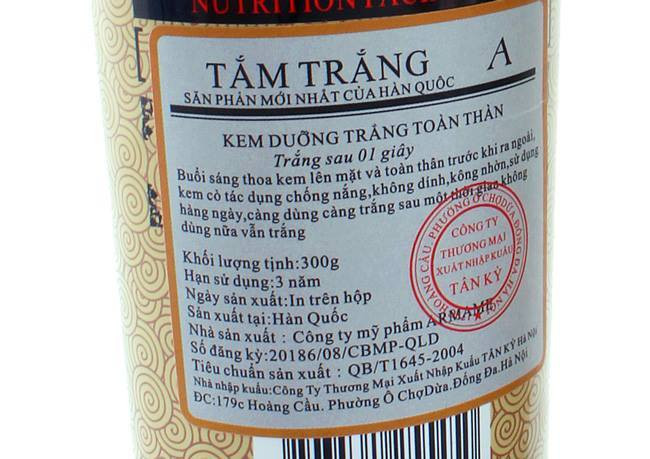 Bộ đôi sản phẩm kem tắm trắng toàn thân Armame