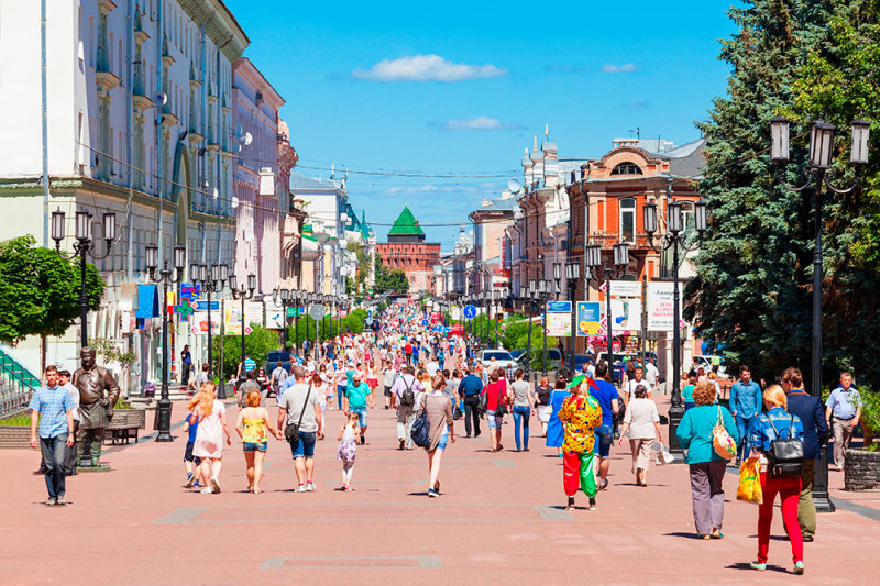 Thành phố Nizhny Novgorod
