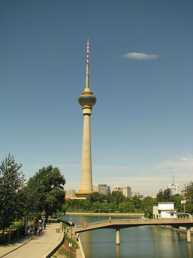 Central Radio & TV Tower là tháp truyền hình của đài Trung ương Trung Quốc