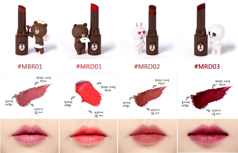 Bốn màu son của Missha Matt Lip Rouge.