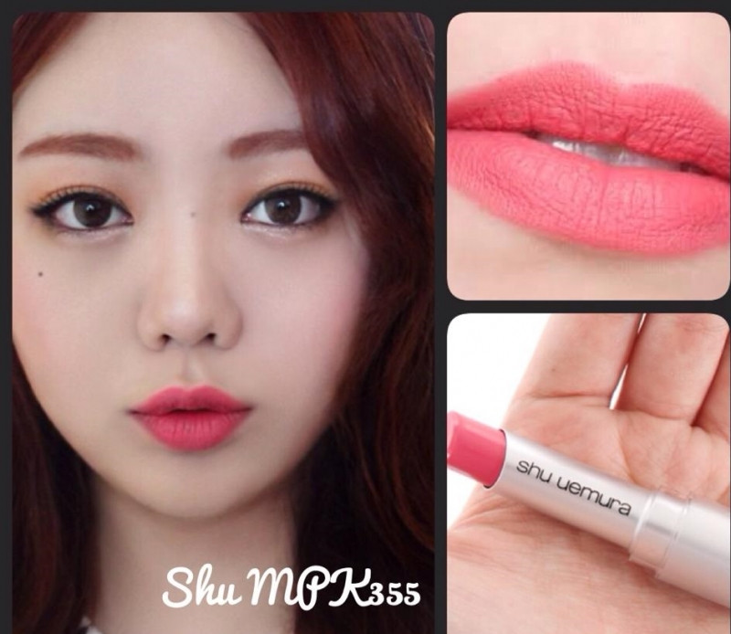 Son Shu Uemura PK 355 Rouge Unlimited Lipstick
