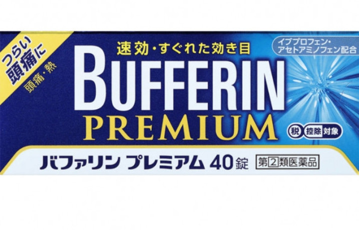 Viên uống giảm đau, hạ sốt Bufferin Premium