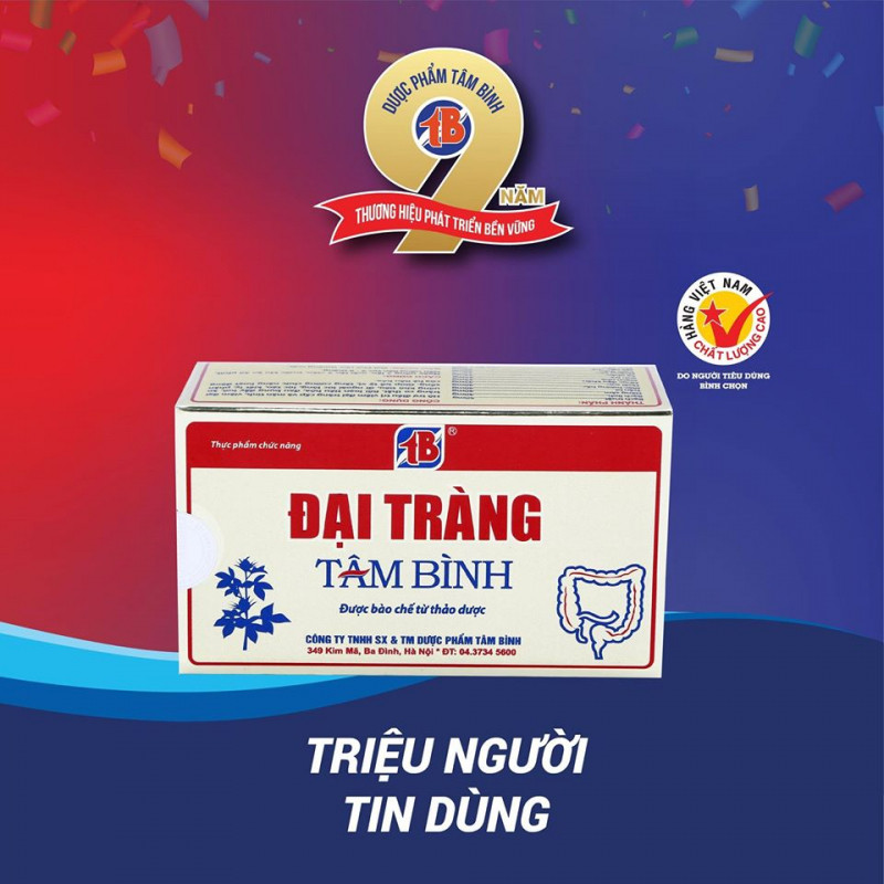 Đại Tràng Tâm Bình