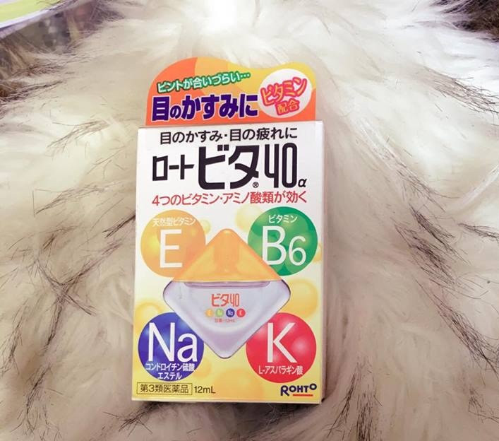 Thuốc Nhỏ Mắt Rohto Vita 40 Nhật Bản12ml màu vàng