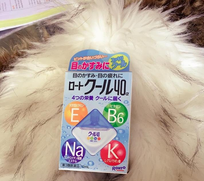 Thuốc Nhỏ Mắt Rohto Vita 40 Nhật Bản12ml màu xanh