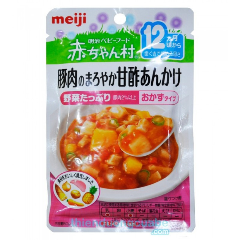 Cháo ăn liền Meiji có nhiều hương vị khác nhau kích thích bé thích ăn và tập cho các bé làm quen dần với bữa ăn hằng ngày