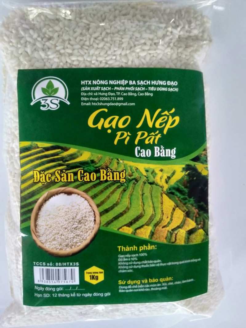 Gạo nếp Pì Pất