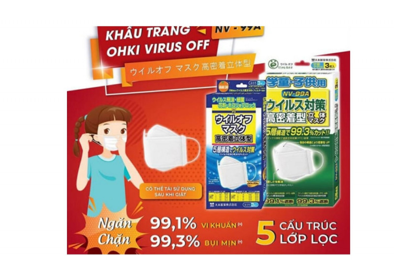 Khẩu trang Nhật Bản Ohki