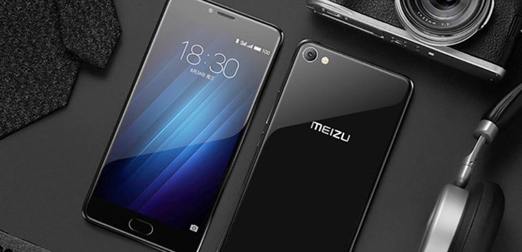 Meizu