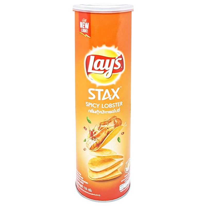 Snack khoai tây Lay’s