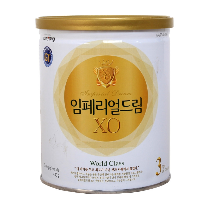 XO là hiệu sữa thuộc công ty Namyang, Hàn Quốc.