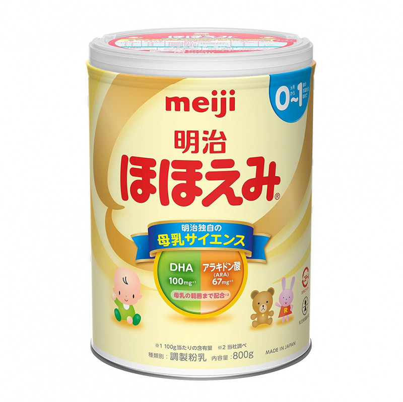 Sữa Meiji Nhật Bản