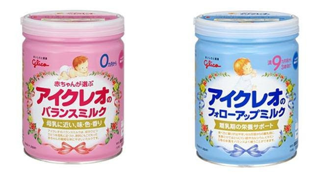 Sữa Glico - Nhật