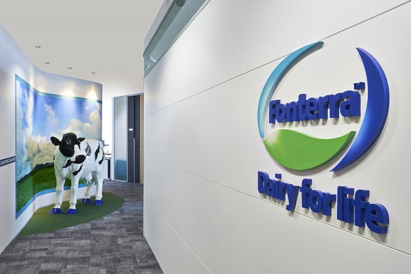 Thương hiệu sữa Fonterra