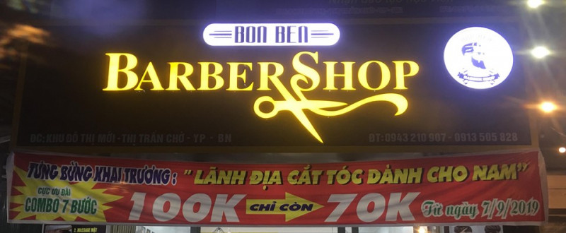 Bon Ben Barber Shop