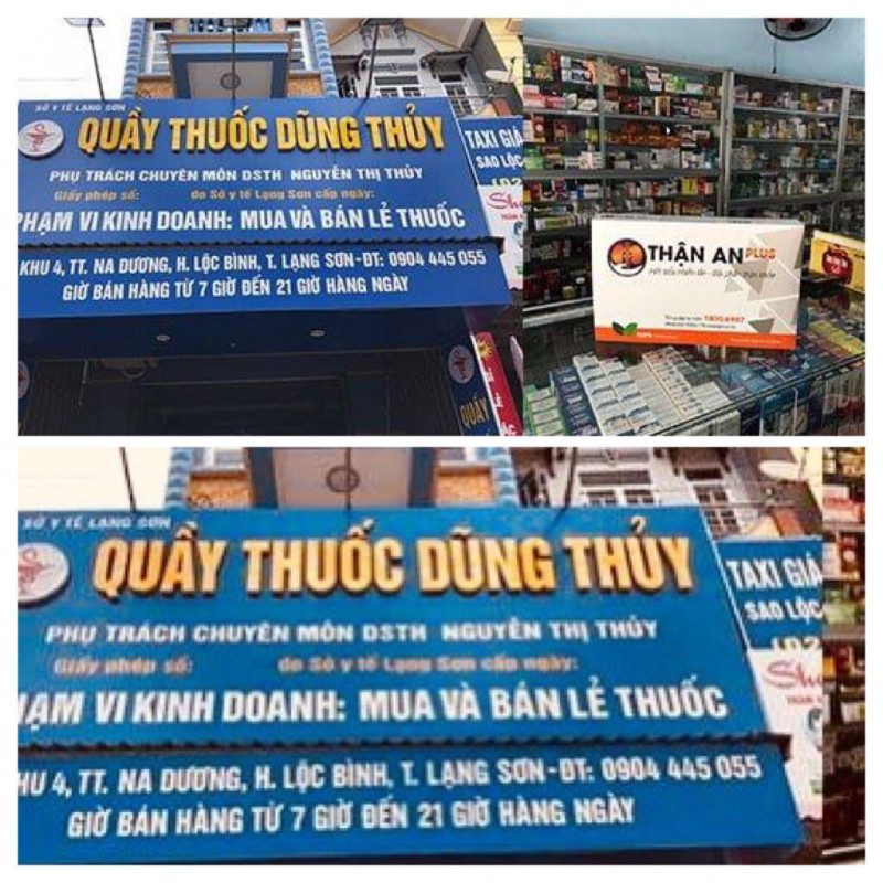 Nhà thuốc Dũng Thủy