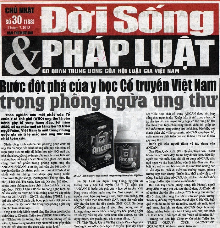 Báo Đời sống và pháp luật